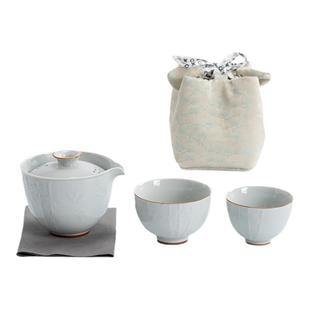 南山先生观竹快客杯陶瓷一壶二杯旅行茶具户外泡茶壶露营便携式包