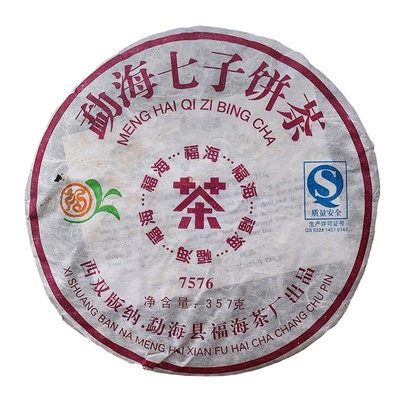 2010年福海茶厂7576普洱茶熟茶