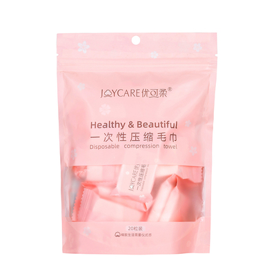 压缩毛巾加厚加大便携式旅行装