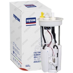 适用本田雅阁飞度思域奥德赛锋范CRV杰德凌派歌思图燃油泵总成