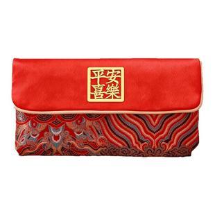 马年新款刺绣红包布艺压岁包大号万元红包高档通用平安喜乐利是封