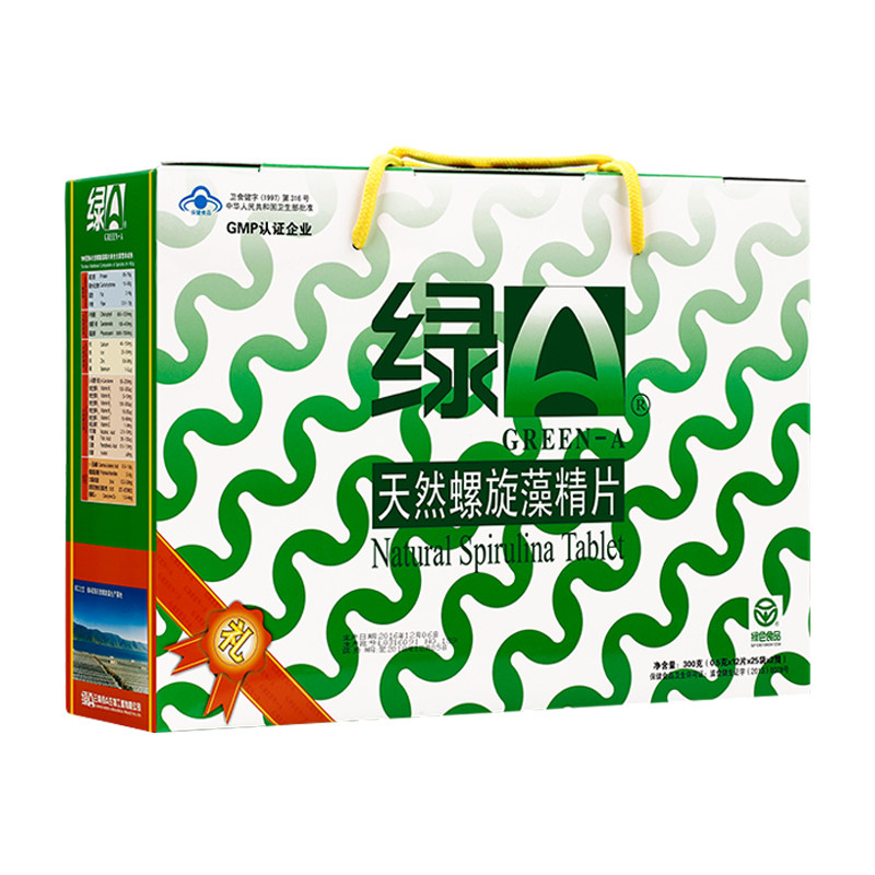 600片礼盒绿a天然螺旋藻精片