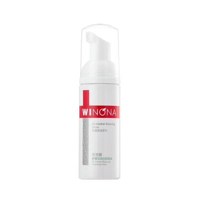 薇诺娜舒缓控油洁颜泡沫50ml*2补水弱酸敏感肌温和清洁舒缓洗面奶