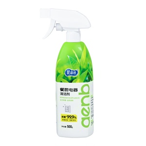 冰箱清洁剂500g抑菌抑李斯特菌