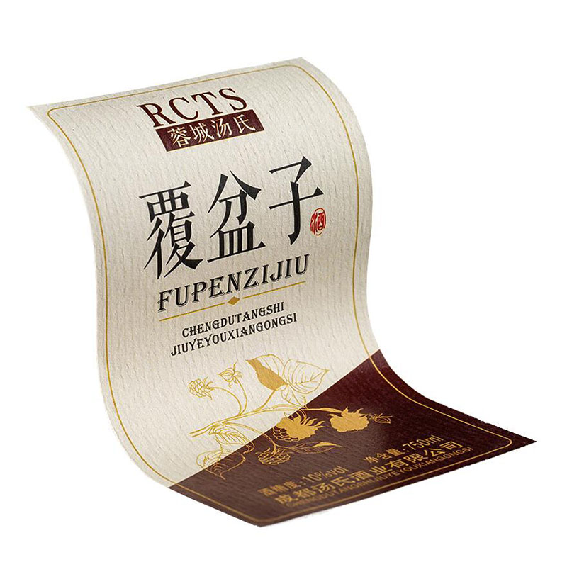 茶叶水纹纸洒金纸定做不干胶贴纸