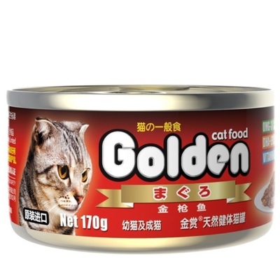 金赏进口泰国红肉猫罐头