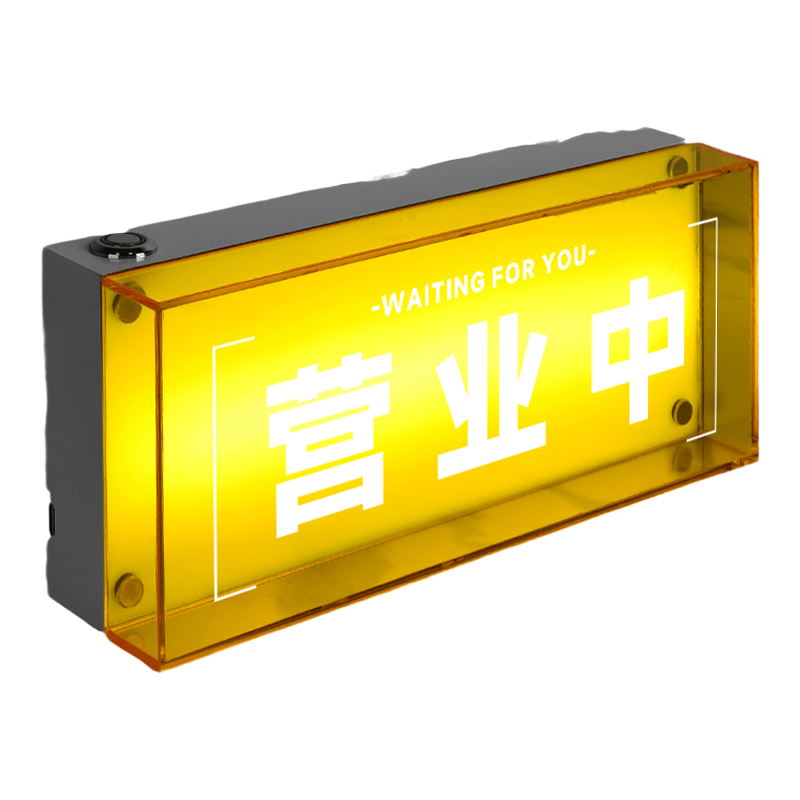 磁吸可更换亚克力USB充电灯箱