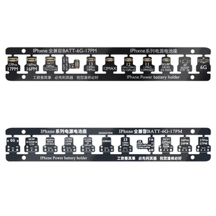 万隆手机iP主板开机电源线测试线座子适用苹果6-17系列开机线扣子