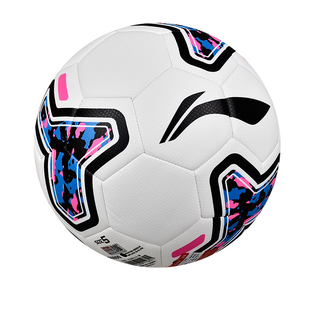 李宁足球3号小学生儿童足球训练专用10岁 幼儿园专用机缝柔软