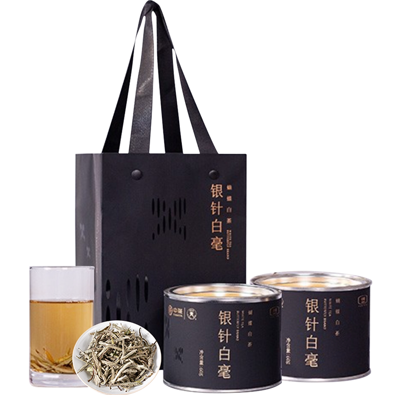中茶福鼎白茶首春单芽白毫银针