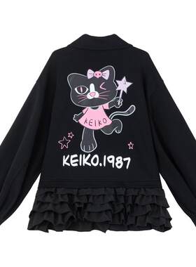 KEIKOy2k甜酷黑色花边拉链卫衣