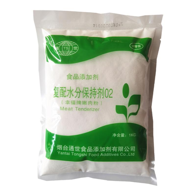 通世幸福嫩肉粉复合磷酸盐
