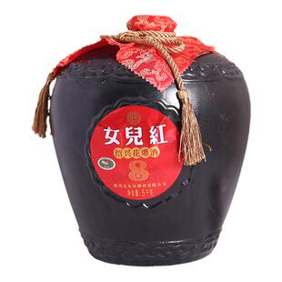 女儿红绍兴黄酒八年陈花雕酒 5L半干型8年陈10斤坛装糯米酒