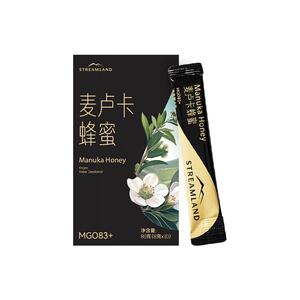 Streamland麦卢卡蜂蜜便携装
