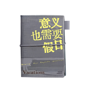 PoemsForYou原创诗歌tn手账本标准护照型绑带旅行手帐笔记本空白内芯自带笔插高颜值文艺计划本毕业季礼物女