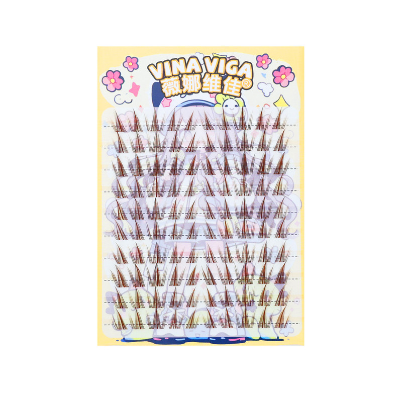薇娜维佳《向日葵棕色》假睫毛