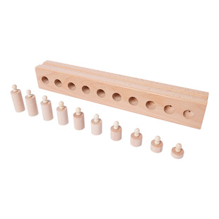 插座圆柱体蒙氏认知教具早教儿童感统精细动作训练插棍积木玩具