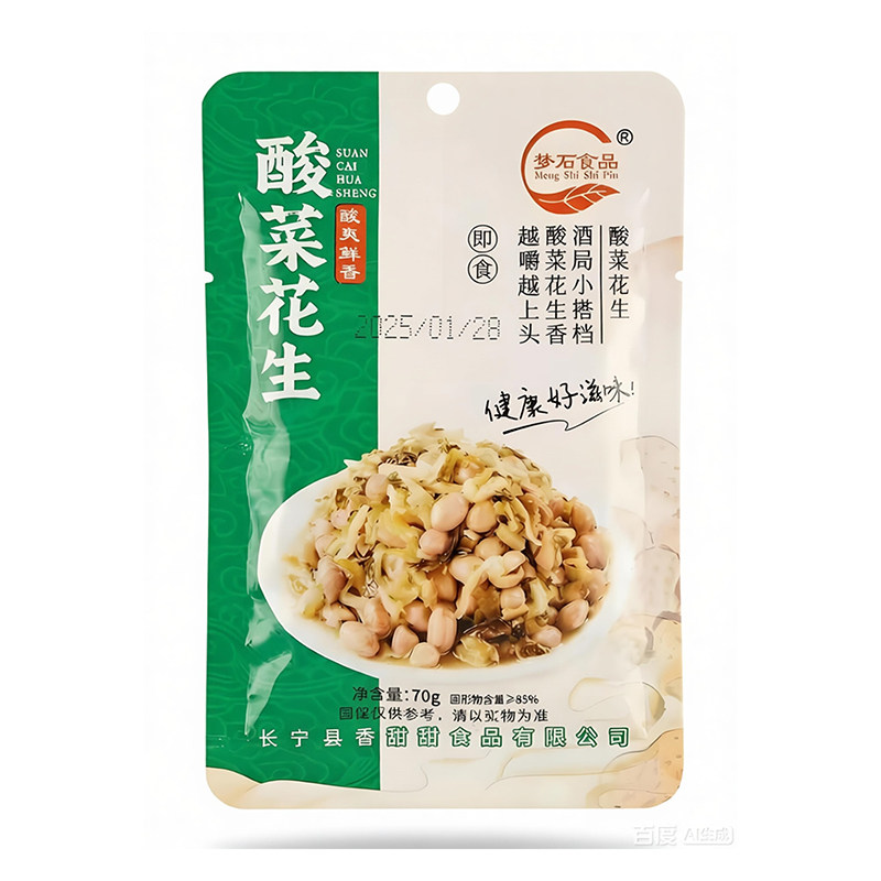 梦石食品酸菜花生70g独立装