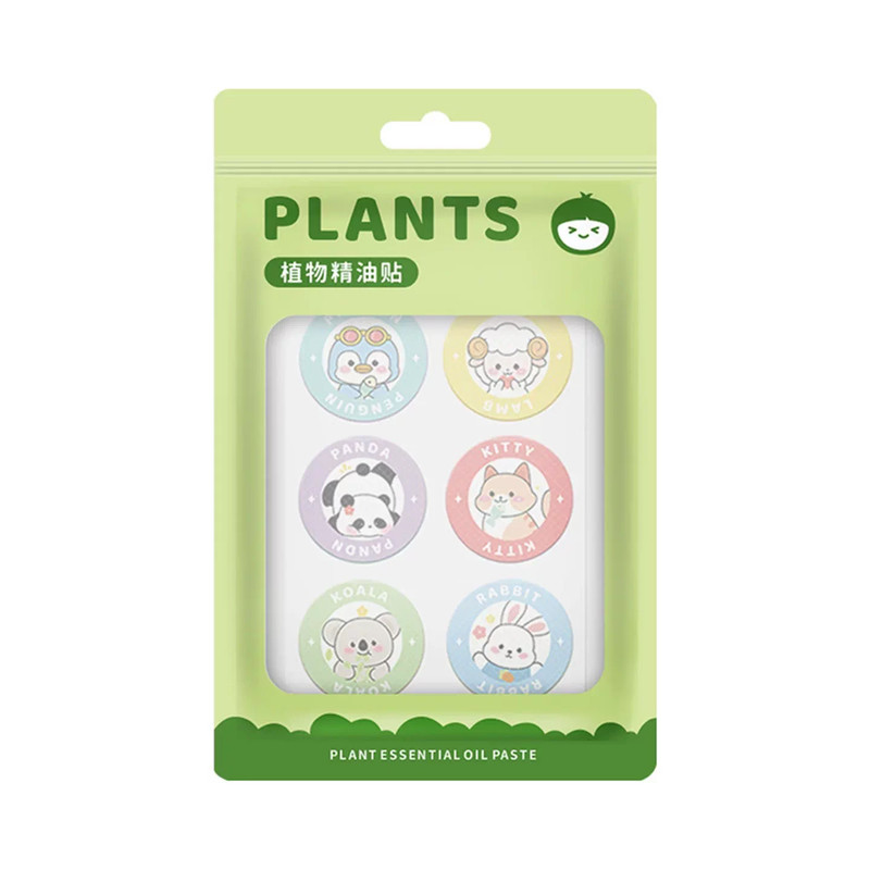 植物精油贴防护贴儿童卡通精油贴