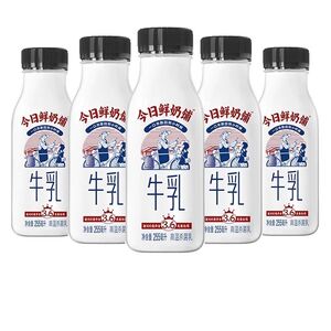 白帝新希望今日鲜奶铺低温冷藏牛奶瓶装营养学生早餐奶生牛乳新鲜