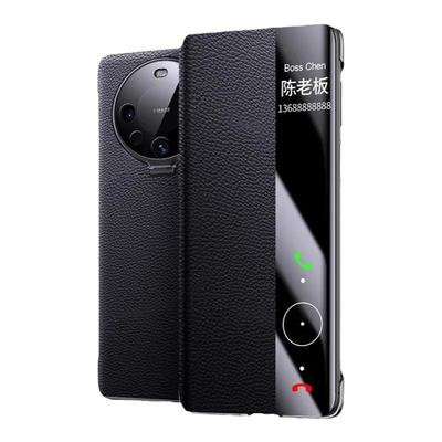 新款上市Mate60真皮磁吸智能套