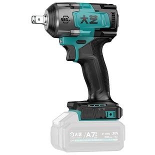 大艺560电动扳手汽修a7电动扳手正品锂电扳手电动工具官方旗舰店