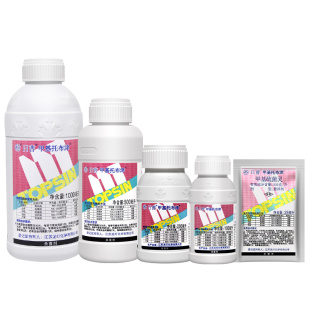 日曹甲托甲基托布津小麦轮纹赤霉病纹枯病炭疽病白粉病农药杀菌剂