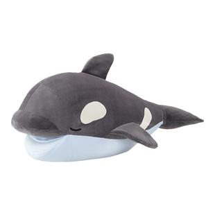 LIVHEART大嘴巴海豚毛绒玩具睡觉抱枕公仔冰丝布娃娃玩偶生日礼物