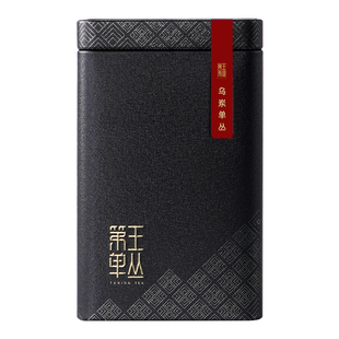 【老仙翁】潮州凤凰单丛佰年乌岽古树单枞茶海拔1310米黄栀子花香