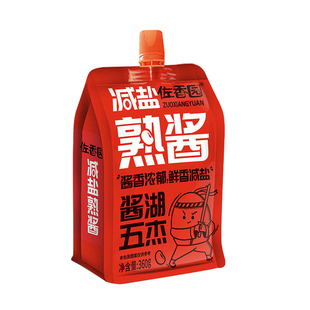 佐香园减盐熟酱360g东北大酱正宗黄豆酱家用葱蘸酱菜拌面豆瓣酱