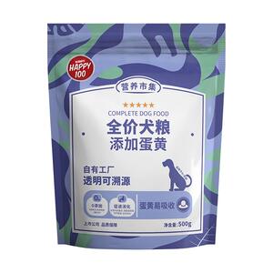 营养市集全价狗粮0色0诱0添加