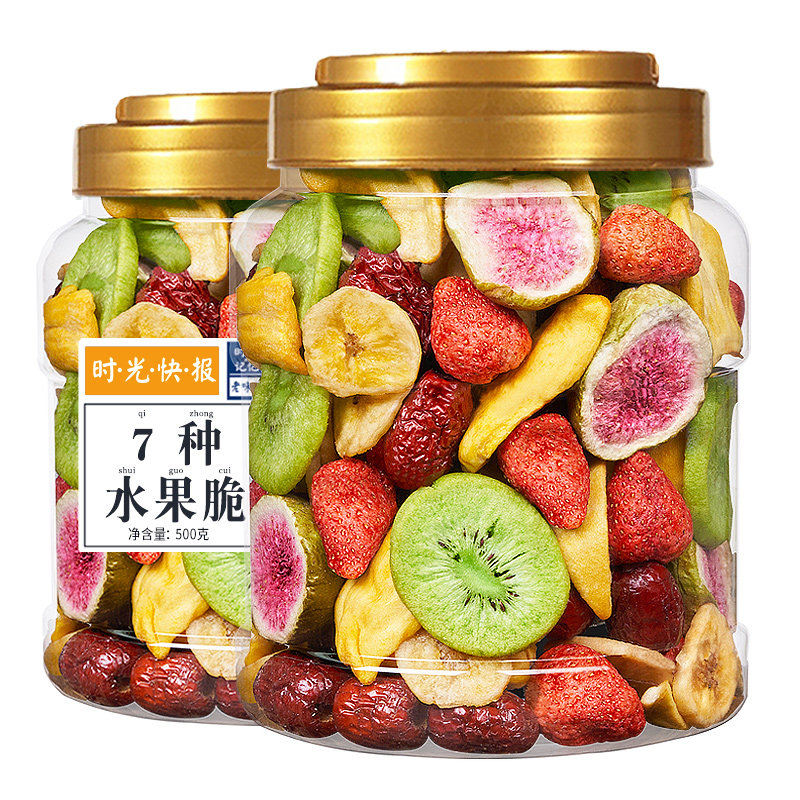 ÿ��ʱ��7��ˮ���ඳ��1����װ