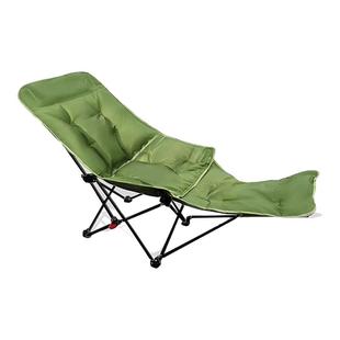 乔缇娜椅户外折叠躺椅露营野餐椅子便携式办公室午休沙滩椅月亮椅