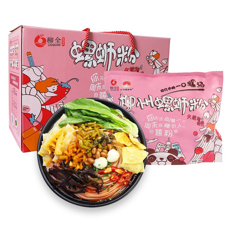 柳全大航海粉色款360g3袋螺蛳粉