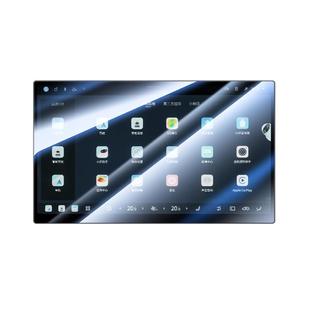 适用于日产N7屏幕钢化膜汽车中控导航贴膜内饰改装保护用品配件屏