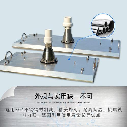 304不锈钢吸污头双人吸污盘 泳池吸污机加重吸污盘 标准池吸污头