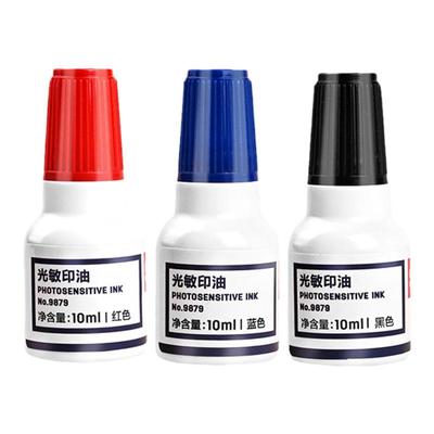 得力光敏印油印章专用红色墨水