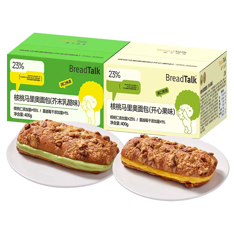 面包新语2箱装夹心面包早餐