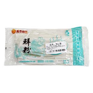 广东陈村蒸粉布拉肠40斤湿粉粤港小吃美食龙香布拉粉粉皮卷粉