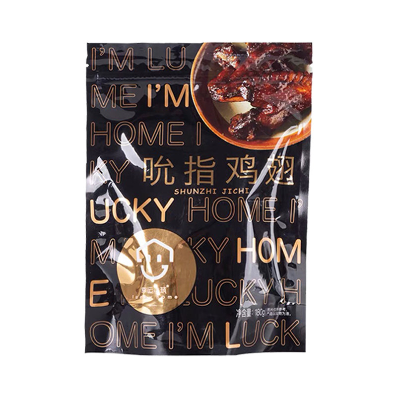 幸运小筑吮指鸡翅酱香味鼎韵