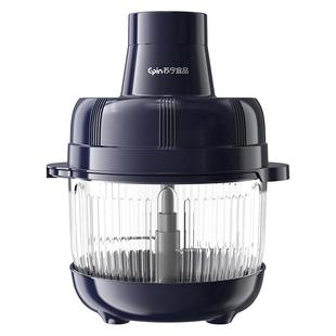 苏宁宜品绞肉机家用多功能电动全自动和面机搅拌机料理碎肉一体机