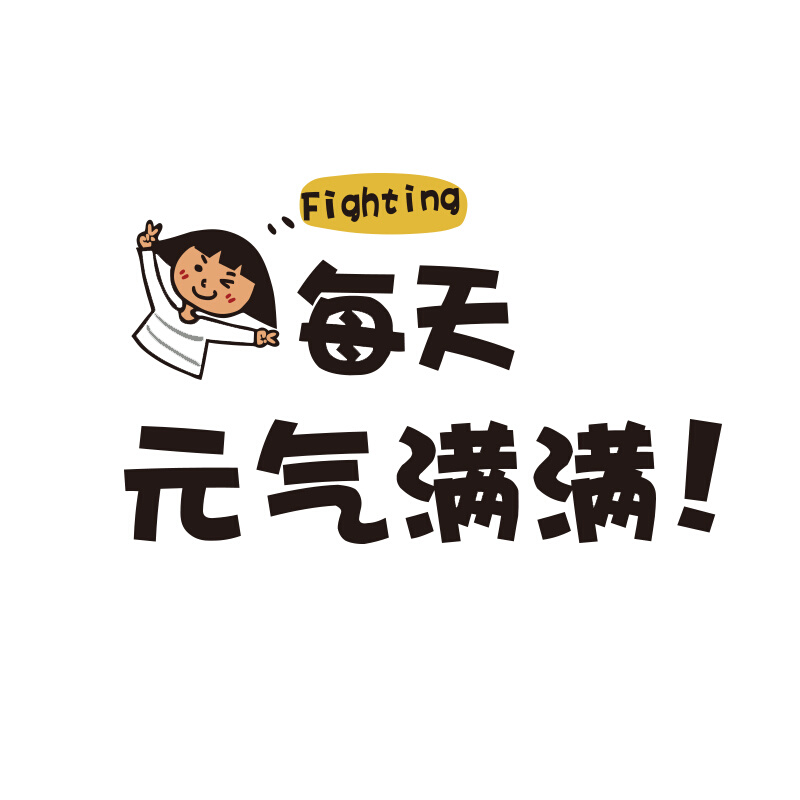 411.1v大容电动玩量具电池锦明仁祥短剑98k吃鸡