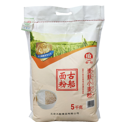 北京古船麦麸小麦粉含麸皮
