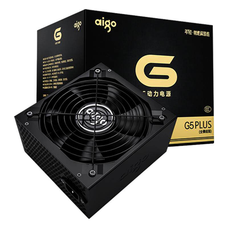 爱国者G400W电源500W550W600W650W700W750W台式主机箱电脑atx白色
