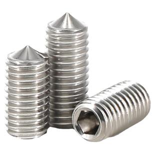 M3M4M5M6M8M10M12不锈钢304尖端内六角紧定基米门锁把手固定螺丝