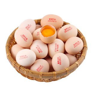 可生食富硒鸡蛋30枚*50g无沙门氏菌鸡蛋无抗蛋高蛋营养早餐礼盒装