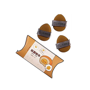 妖制迷你粉扑mini手指蛋黄派菠萝派美妆气垫干湿两用遮瑕定妆3枚!