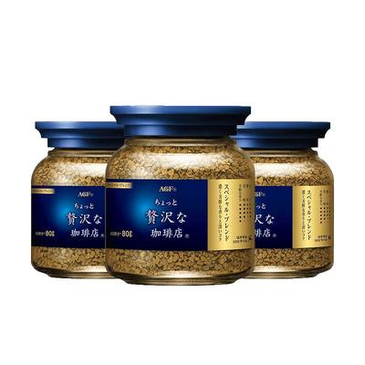 【自营】日本agf咖啡美式蓝罐黑咖啡无蔗糖速溶冻干咖啡粉80g*3瓶