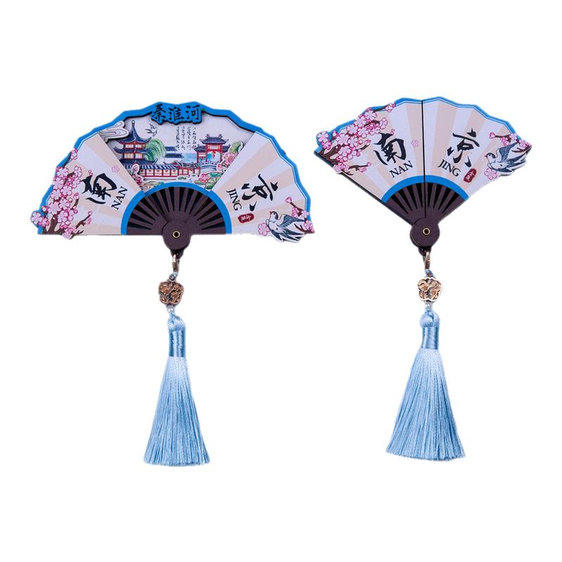南京秦淮画扇冰箱贴鸡鸣寺秦淮河