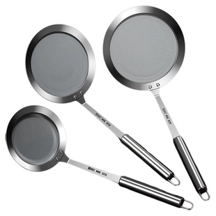 【100目超密】厨房304不锈钢过滤勺滤网豆浆漏网滤油勺油格去油渣